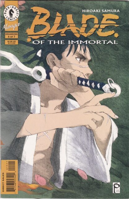 Blade of the Immortal Dreamsong 1-7 Set - Image 4