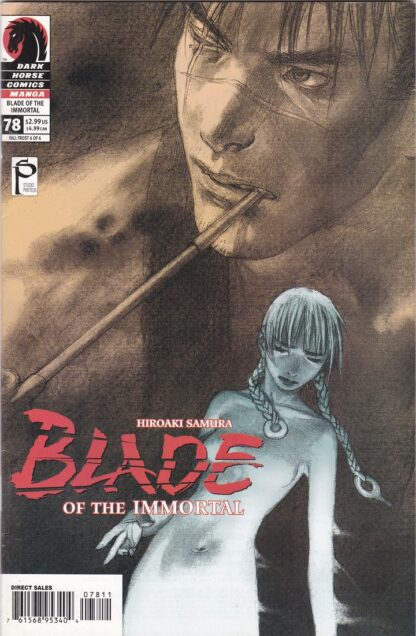 Blade of the Immortal Fall Frost 1-6 Set - Image 6