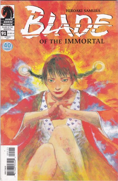 Blade of the Immortal Last Blood 1-5 Set - Image 2