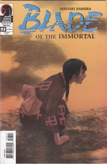 Blade of the Immortal Last Blood 1-5 Set - Image 4