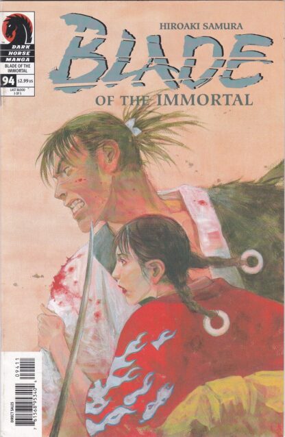 Blade of the Immortal Last Blood 1-5 Set - Image 5