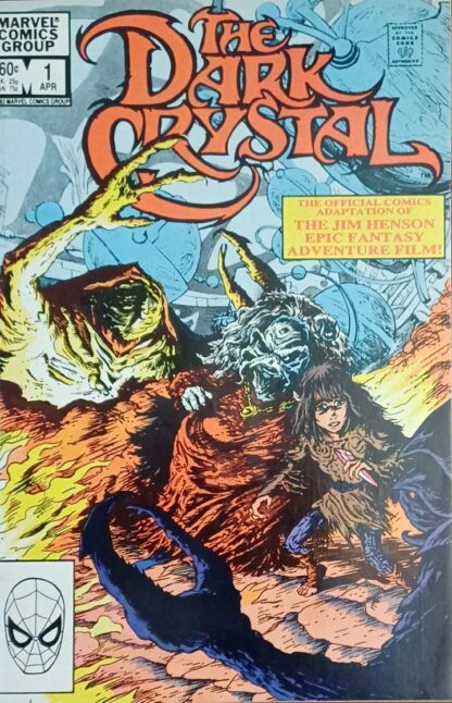 Dark Crystal 1,2 set