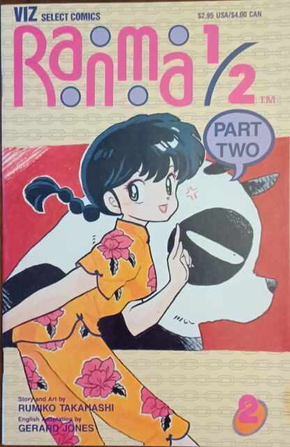Ranma 1/2 Part 2  1-11 set - Image 6