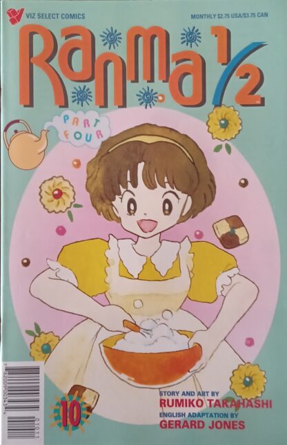 Ranma 1/2 Part 4 1-11 set - Image 10