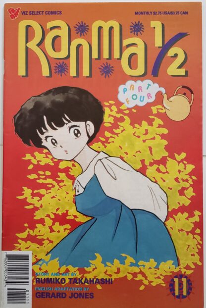 Ranma 1/2 Part 4 1-11 set - Image 11