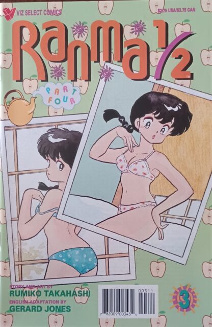 Ranma 1/2 Part 4 1-11 set - Image 3