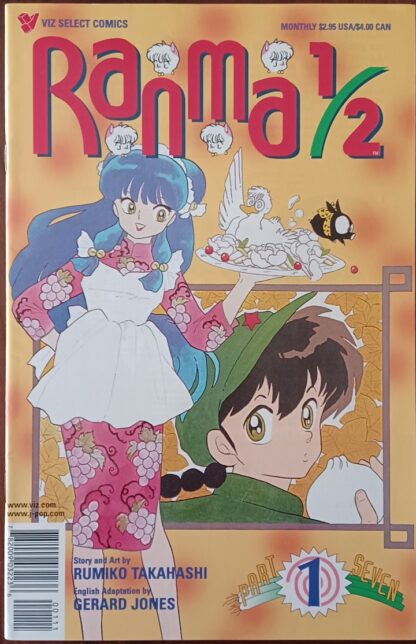 Ranma 1/2 Part 7 1-14 set