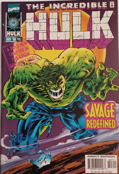 Incredible Hulk #447A