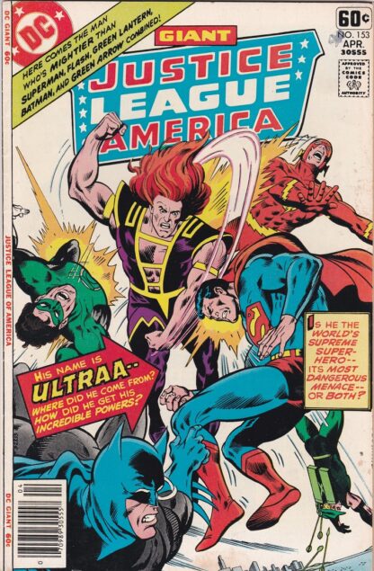 Justice League of America #153