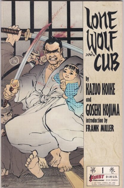 Lone Wolf and Cub #1