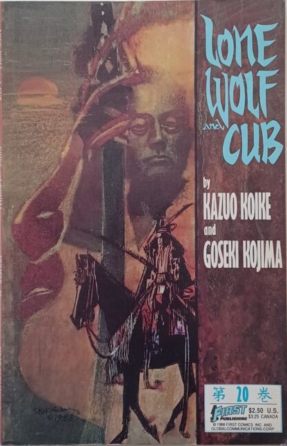 Lone Wolf and Cub #20