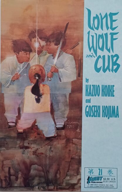 Lone Wolf and Cub #21