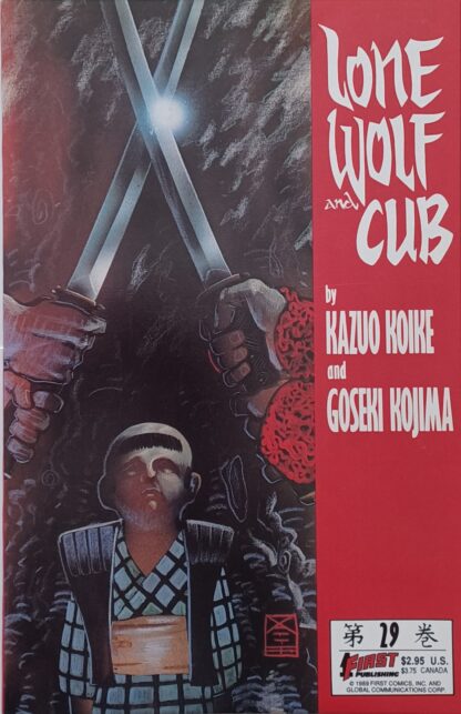 Lone Wolf and Cub #29