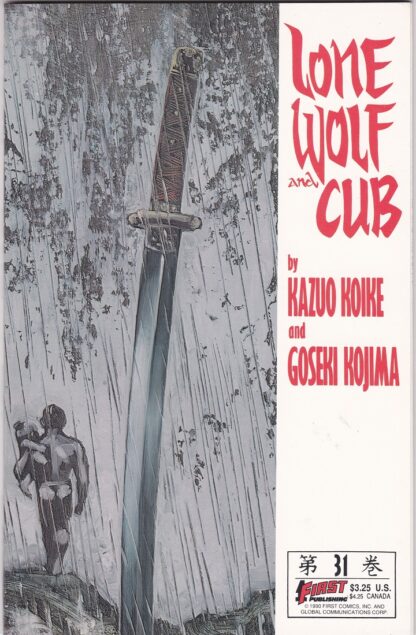 Lone Wolf and Cub #31