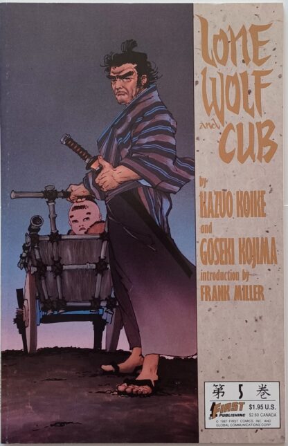 Lone Wolf and Cub #5