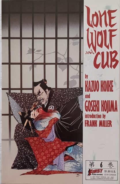 Lone Wolf and Cub #6