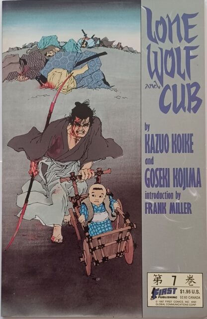 Lone Wolf and Cub #7