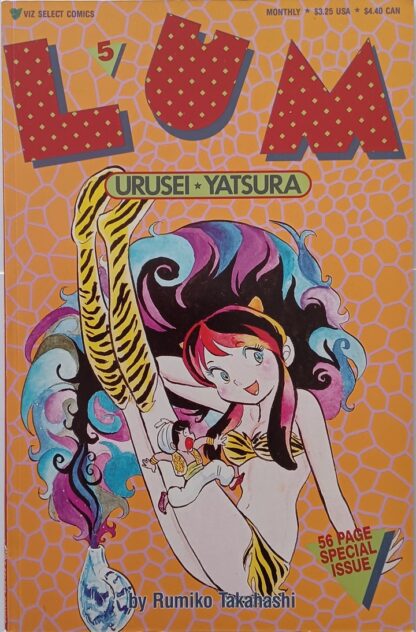 Lum Urusei Yatsura #5