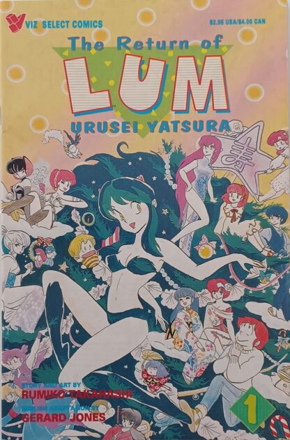 Return of Lum Urusei Yatsura Part 1 #1