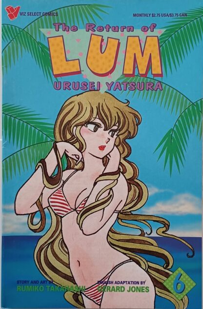 Return of Lum Urusei Yatsura Part 1 #6