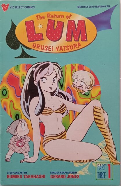 Return of Lum Urusei Yatsura Part 3 #1