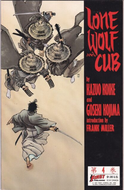 Lone Wolf and Cub #4