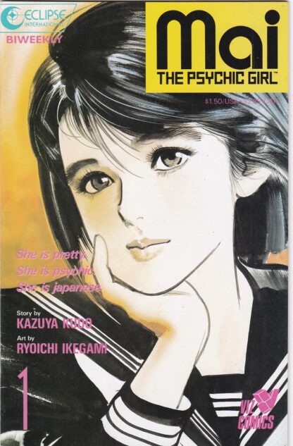 Mai the Psychic Girl #1A