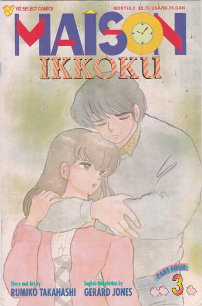 Maison Ikkoku Part 4 #3