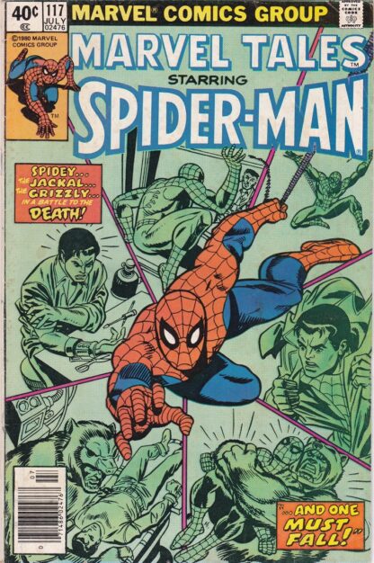 Marvel Tales #117