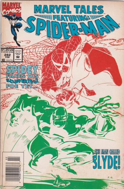 Marvel Tales #282A