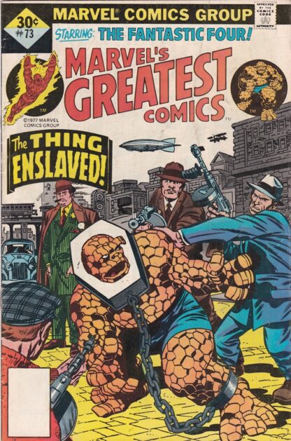 Marvel's Greatest Comics #73A