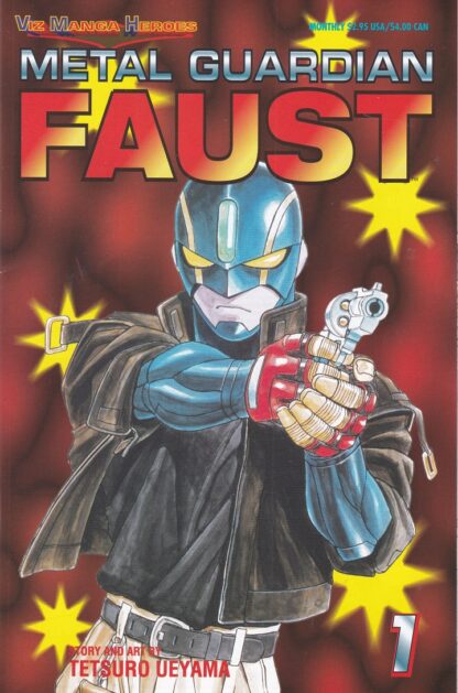 Metal Guardian Faust #1