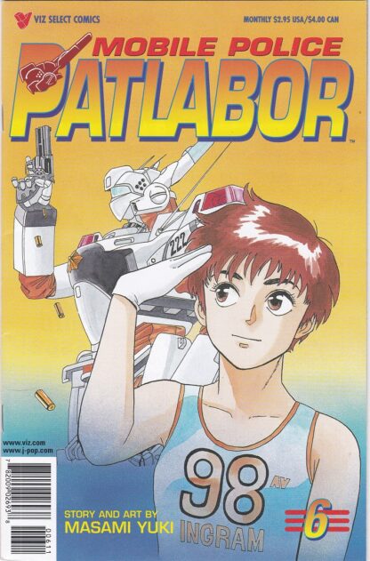 Mobile Police Patlabor Part 1 #6