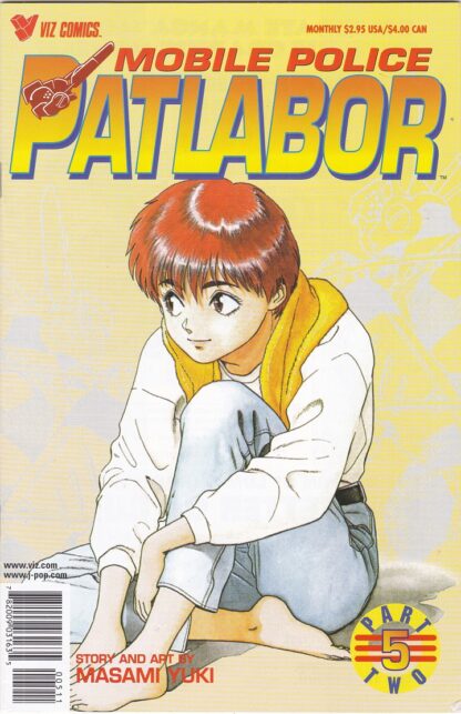 Mobile Police Patlabor Part 2 #5