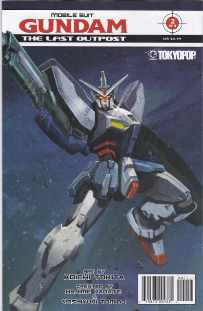 Mobile Suit Gundam Wing The Last Outpost #2