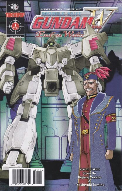 Mobile Suit Gundam Wing Endless Waltz #1