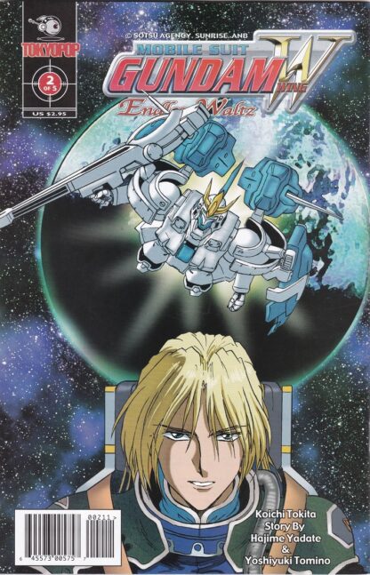 Mobile Suit Gundam Wing Endless Waltz #2