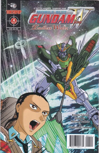 Mobile Suit Gundam Wing Endless Waltz #4