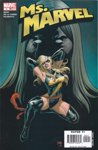 Ms. Marvel 2 #5