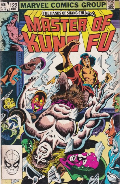 Master of Kung Fu #122