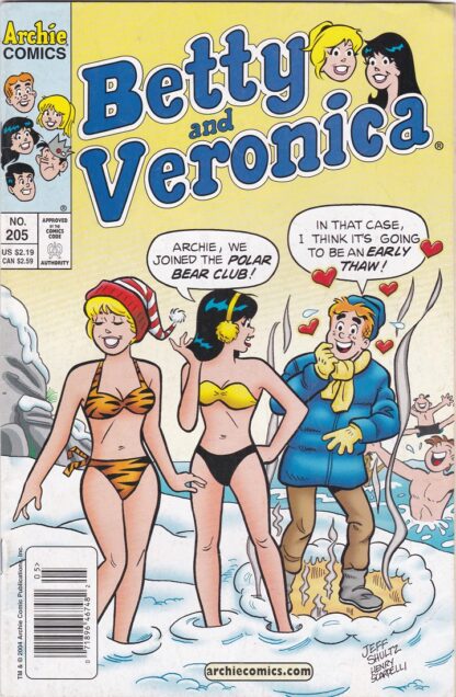 Betty And Veronica #205