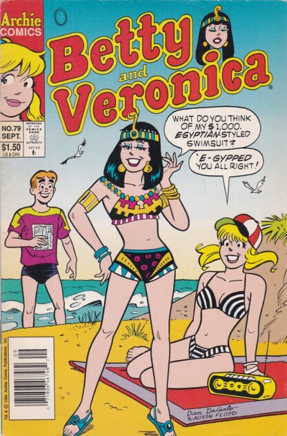 Betty and Veronica #79