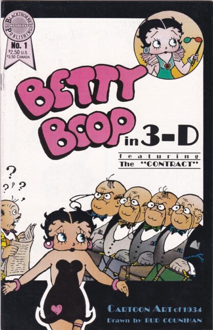 Betty Boop 3-D #1