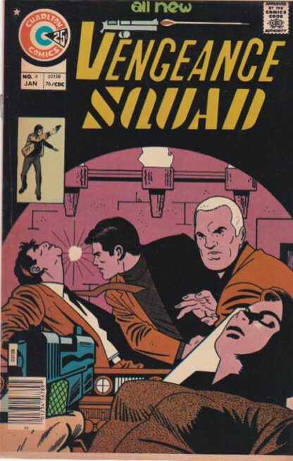 Vengeance Squad (Charlton) #4