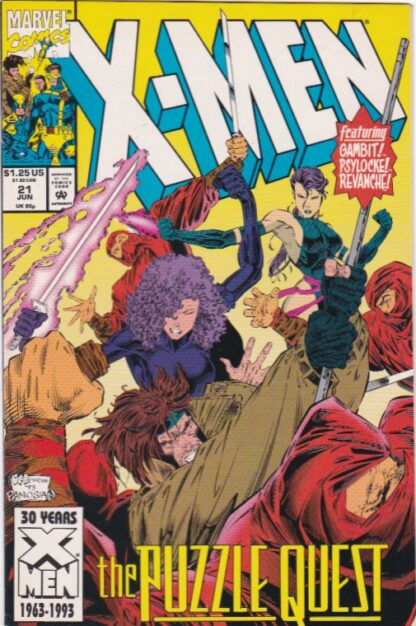 X-Men (1st Series) #21